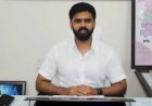 MP: करोड़ों के भ्रष्टाचार में फंसे IAS डॉ नागार्जुन गौड़ा, कंस्ट्रक्शन कंपनी को फायदा पहुंचाने का आरोप MP: करोड़ों के भ्रष्टाचार में फंसे IAS डॉ नागार्जुन गौड़ा, कंस्ट्रक्शन कंपनी को फायदा पहुंचाने का आरोप