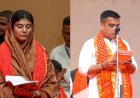 हर्ष सांघवी बने गुजरात के डिप्टी सीएम, क्रिकेटर रविंद्र जडेजा की पत्नी भी मंत्रिमंडल में शामिल हर्ष सांघवी बने गुजरात के डिप्टी सीएम, क्रिकेटर रविंद्र जडेजा की पत्नी भी मंत्रिमंडल में शामिल