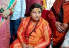 लड़की विधर्मी के यहां जाए तो टांगें तोड़ देनी चाहिए, भाजपा नेत्री प्रज्ञा ठाकुर का विवादित बयान लड़की विधर्मी के यहां जाए तो टांगें तोड़ देनी चाहिए, भाजपा नेत्री प्रज्ञा ठाकुर का विवादित बयान