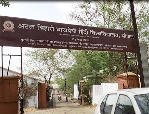 Photo Courtesy: News 18