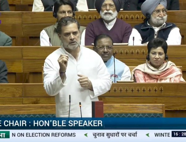 वोट चोरी राष्ट्रविरोधी कदम, BJP लोकतंत्र को डैमेज कर रही, लोकसभा में चुनाव सुधार पर चर्चा के दौरान बोले राहुल गांधी