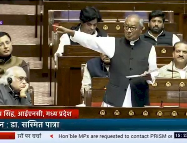 Fascist dictatorship लागू करना चाहते हैं PM मोदी, संसद में इलेक्टोरल रिफॉर्म पर चर्चा के दौरान बोले दिग्विजय सिंह