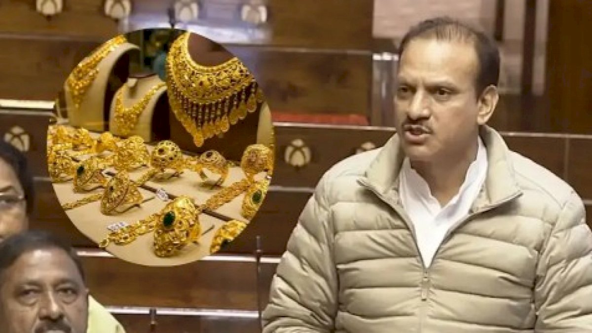 संसद में गूंजा सोने-चांदी की कीमतों में बेतहाशा वृद्धि का मुद्दा, कांग्रेस सांसद  ने की सरकार से तत्काल हस्तक्षेप की मांग- Hum Samvet