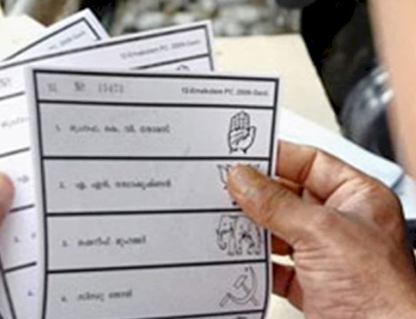 30 साल बाद बेंगलुरु नगर निगम चुनाव में बड़ा बदलाव, EVM की जगह बैलेट पेपर से होगी वोटिंग