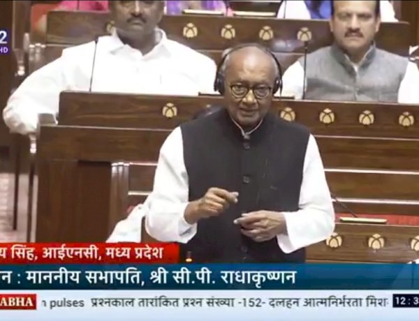 समय पर खरीदी होती तो किसानों को उचित मूल्य मिलता, दिग्विजय सिंह ने संसद में उठाया मूंग खरीदी का मुद्दा