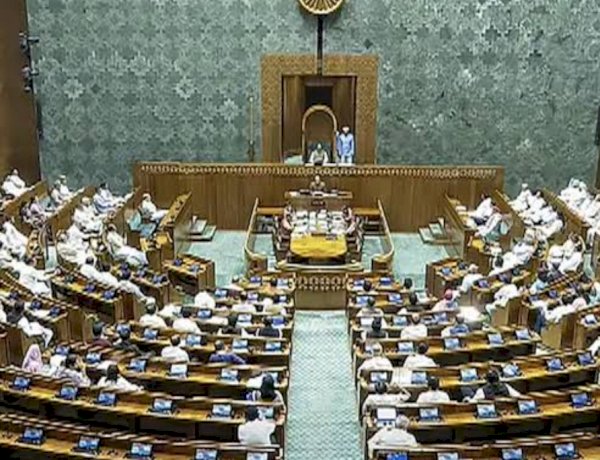 महिला आरक्षण से जुड़े तीन बिल लोकसभा में पेश, पक्ष में 251 वोट, 185 सांसदों ने किया विरोध