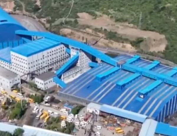 चीन की कोयला खदान में भीषण गैस ब्लास्ट, 90 श्रमिकों की मौत, कई अब भी लापता
