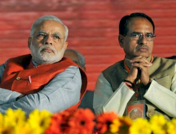 जी भाईसाहब जी: शिवराज व सिंधिया के भाषणों पर पीएम मोदी की ना