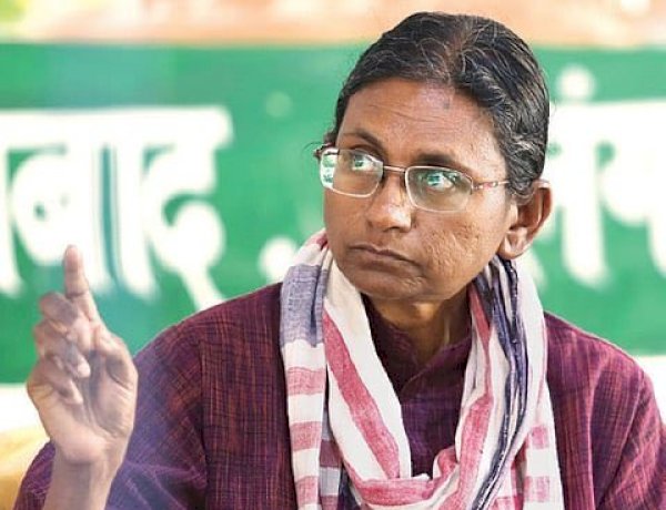 MP राज्यसभा चुनाव: कांग्रेस प्रत्याशी मीनाक्षी नटराजन का नामांकन निरस्त, तेलंगाना में दर्ज केस छिपाने का आरोप