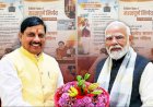 Photo Courtesy: NewsLaundry 