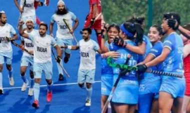हॉकी वर्ल्ड कप: पहली बार एक साथ होगी महिला-पुरुष टूर्नामेंट, 15 अगस्त से शुरू होगा महासंग्राम