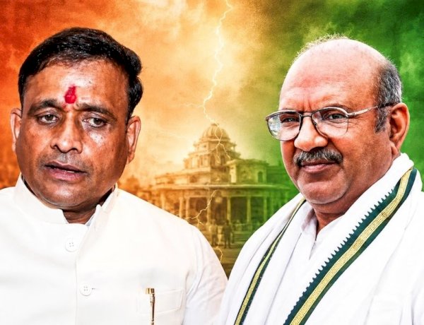 दतिया उपचुनाव: पहले राउंड की काउंटिंग में भाजपा ने बनाई बढ़त, आशुतोष तिवारी 909 वोटों से आगे