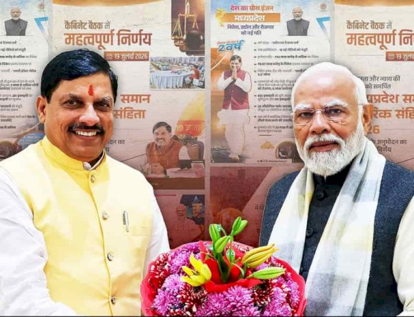 Photo Courtesy: NewsLaundry 