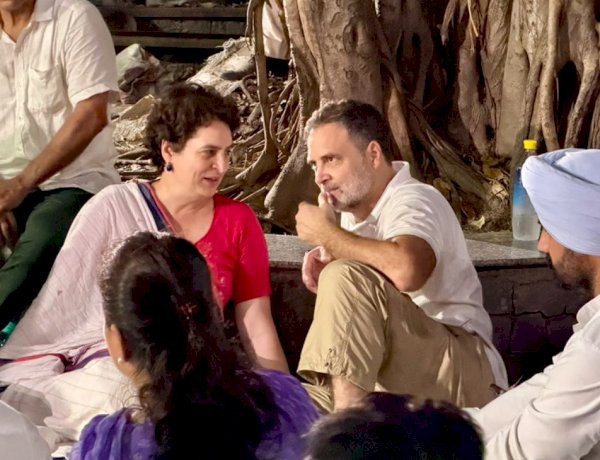 दिल्ली पुलिस ने राहुल और प्रियंका गांधी के खिलाफ दर्ज की FIR, आकाशवाणी भवन में जबरन घुसने का आरोप