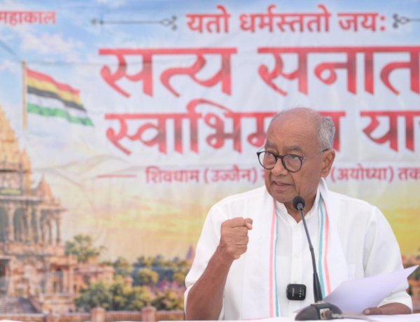 दिग्विजय सिंह का एक और सफर: कुछ लोग उम्र से नहीं, अपने संकल्प से चलते हैं
