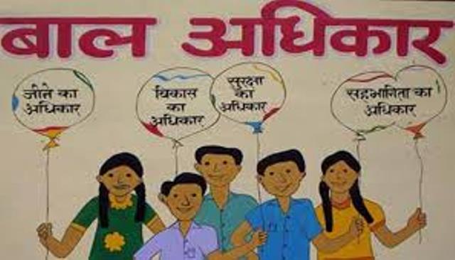 लोकतंत्र सिर्फ बड़ो का “खेल” नहीं है – जावेद अनीस लोकतंत्र सिर्फ बड़ो का “खेल” नहीं है – जावेद अनीस