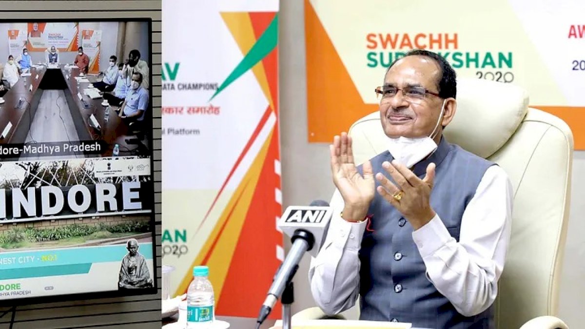 Swachh Survekshan 2020: मध्यप्रदेश ने स्वच्छता के लिए जीते 10 पुरस्कार Swachh Survekshan 2020: मध्यप्रदेश ने स्वच्छता के लिए जीते 10 पुरस्कार