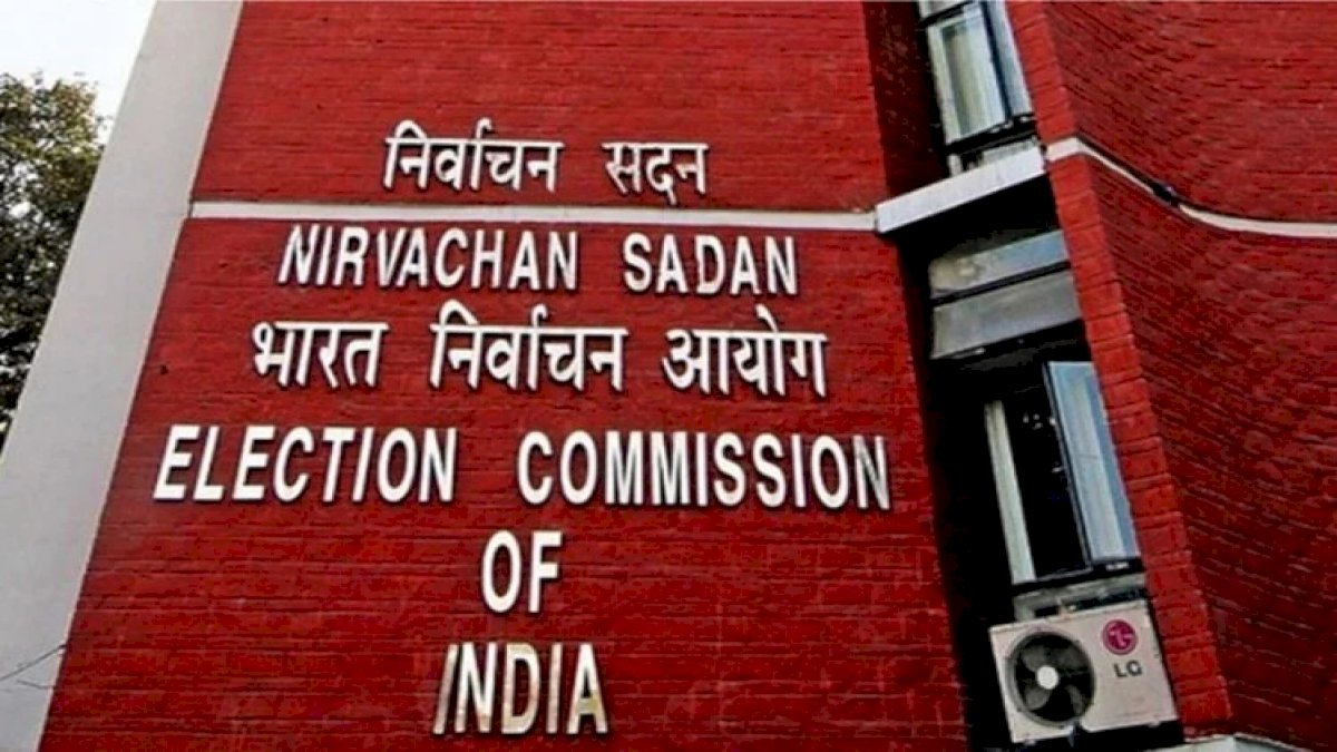 Election Guidelines: चुनाव के लिए आयोग ने जारी की गाइडलाइंस Election Guidelines: चुनाव के लिए आयोग ने जारी की गाइडलाइंस