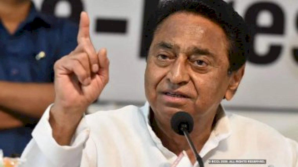 Kamal Nath: कन्या विवाह योजना की राशि न घटाए बीजेपी सरकार Kamal Nath: कन्या विवाह योजना की राशि न घटाए बीजेपी सरकार