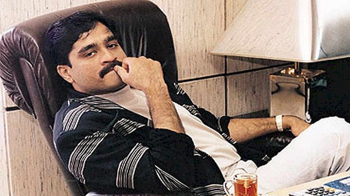 Dawood Ibrahim: पाक पलटा, कराची में नहीं है दाऊद इब्राहिम Dawood Ibrahim: पाक पलटा, कराची में नहीं है दाऊद इब्राहिम