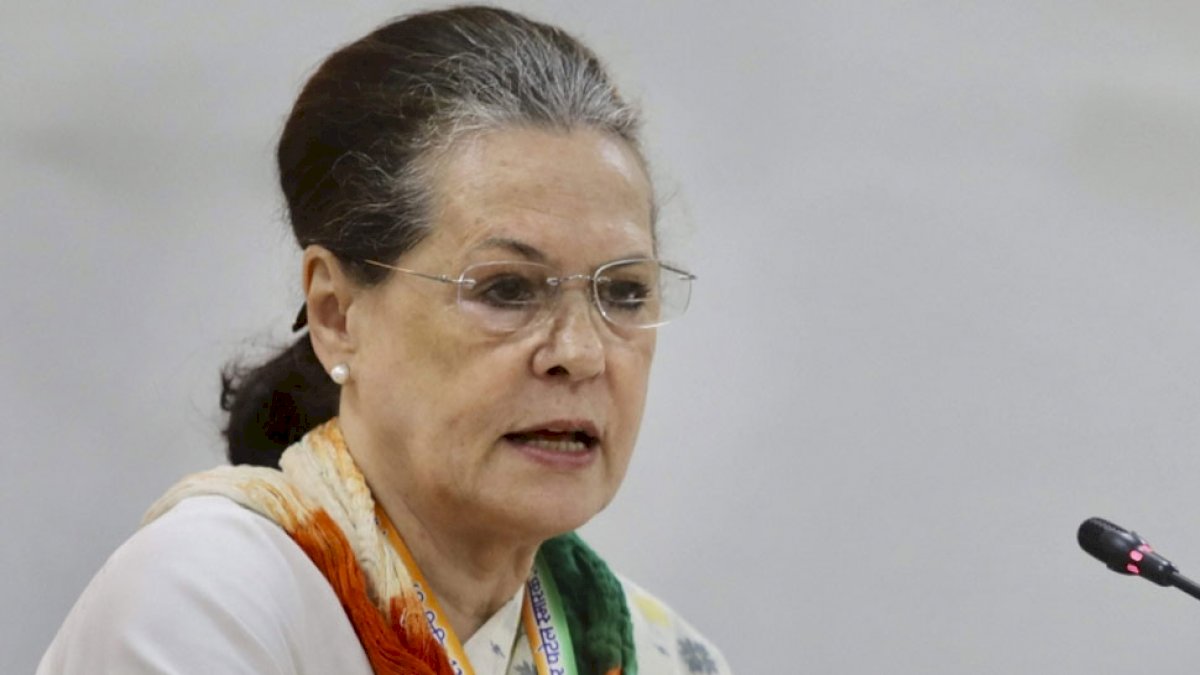 Congress: पार्टी में बदलाव के लिए कांग्रेस नेताओं का सोनिया गांधी को पत्र Congress: पार्टी में बदलाव के लिए कांग्रेस नेताओं का सोनिया गांधी को पत्र