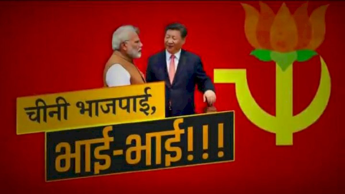 Digvijaya Singh: पीएम मोदी ने चीनी कंपनियों को दी मुफ्त जमीन Digvijaya Singh: पीएम मोदी ने चीनी कंपनियों को दी मुफ्त जमीन