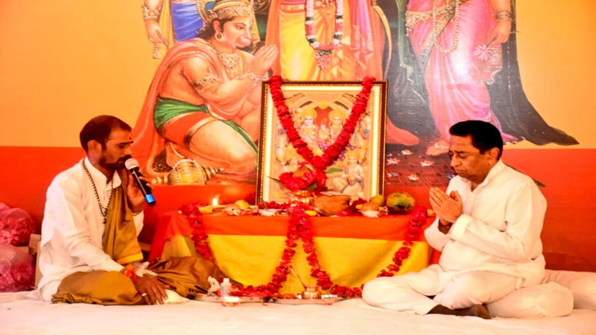 MP Congress: शिवराज चौहान ने भक्त ही नहीं, भगवान का भी किया अपमान MP Congress: शिवराज चौहान ने भक्त ही नहीं, भगवान का भी किया अपमान