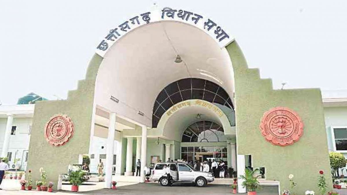 Chattisgarh Assembly: आज से मॉनसून सत्र, सरकार को घेरने की तैयारी में विपक्ष Chattisgarh Assembly: आज से मॉनसून सत्र, सरकार को घेरने की तैयारी में विपक्ष