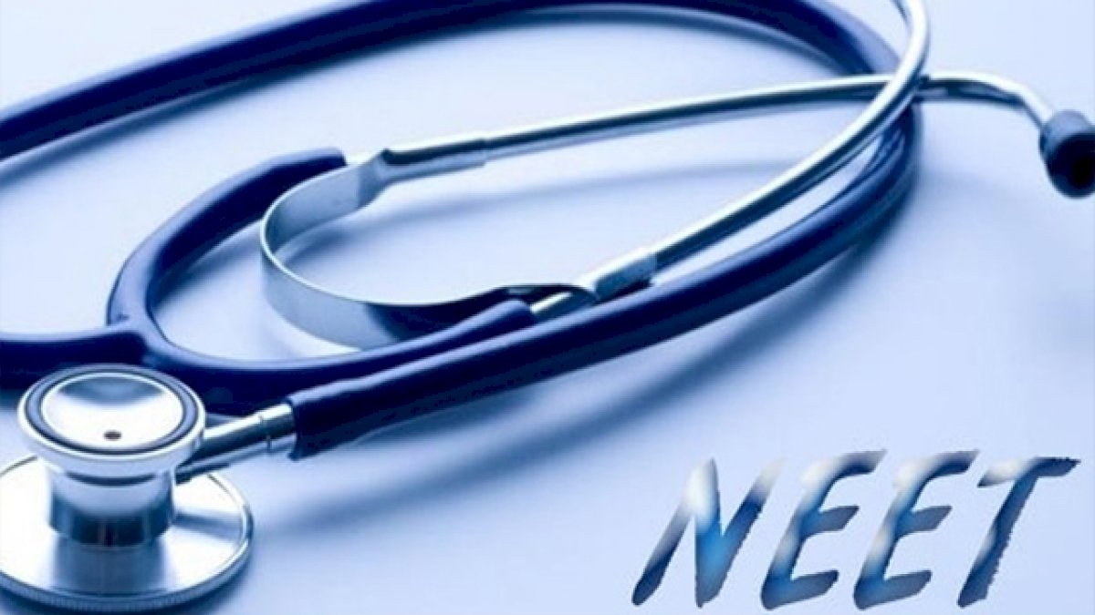 NEET-JEE Exam: परीक्षा के विरोध के बीच 14 लाख से ज्यादा एडमिट कार्ड डाउनलोड NEET-JEE Exam: परीक्षा के विरोध के बीच 14 लाख से ज्यादा एडमिट कार्ड डाउनलोड