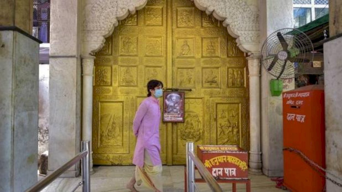 Rajasthan Unlock 4.0: राजस्थान में 7 सितंबर से खुलेंगे धार्मिक स्थल Rajasthan Unlock 4.0: राजस्थान में 7 सितंबर से खुलेंगे धार्मिक स्थल