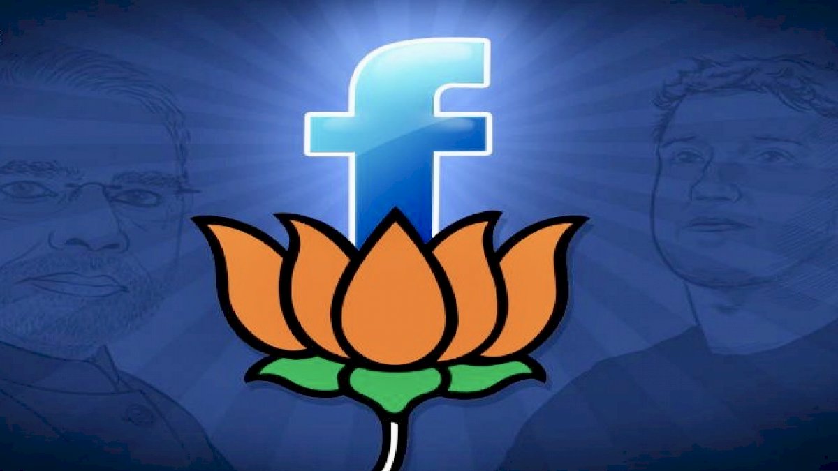 Hate Speech: व्हाट्सएप भी धंधे के लिए बैन नहीं करता बीजेपी की हेट स्पीच Hate Speech: व्हाट्सएप भी धंधे के लिए बैन नहीं करता बीजेपी की हेट स्पीच