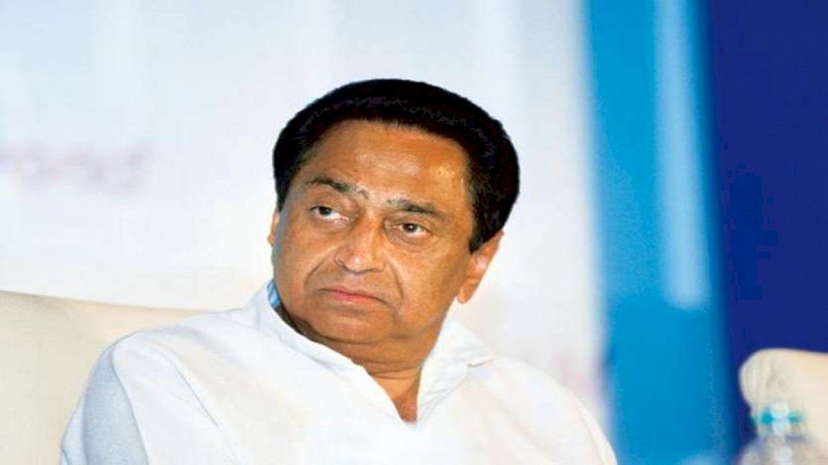 Kamal Nath: बाबा साहब ने सोचा नहीं होगा कि देश में सौदा कर उपचुनाव थोपे जाएंगे Kamal Nath: बाबा साहब ने सोचा नहीं होगा कि देश में सौदा कर उपचुनाव थोपे जाएंगे