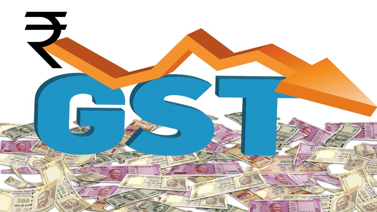 GST: लगातार दूसरे महीने जीएसटी संग्रह 12 प्रतिशत घटा GST: लगातार दूसरे महीने जीएसटी संग्रह 12 प्रतिशत घटा