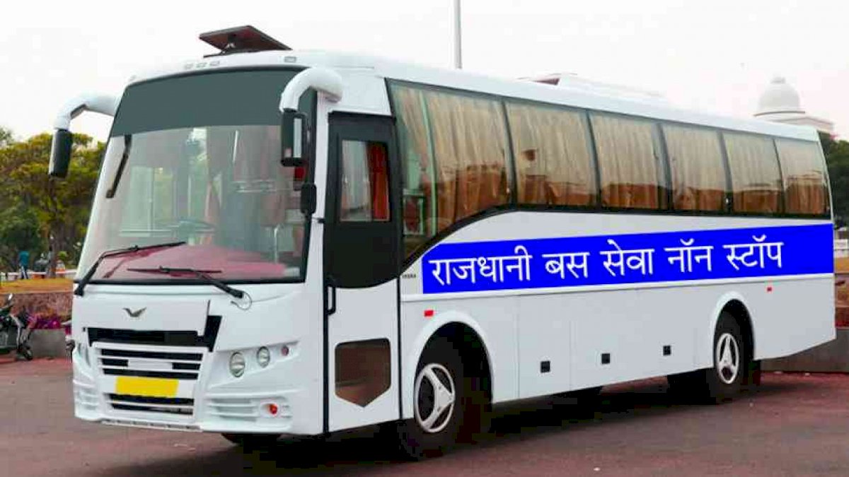 Unlock4.0: छत्तीसगढ़ में बस परिवहन सेवा शुरू Unlock4.0: छत्तीसगढ़ में बस परिवहन सेवा शुरू