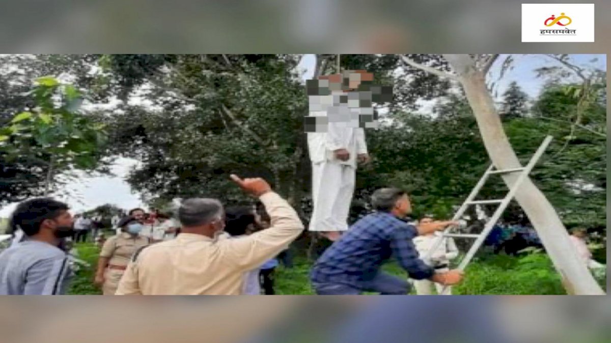 सीएम के गृह ज़िले में किसान ने की आत्महत्या सीएम के गृह ज़िले में किसान ने की आत्महत्या