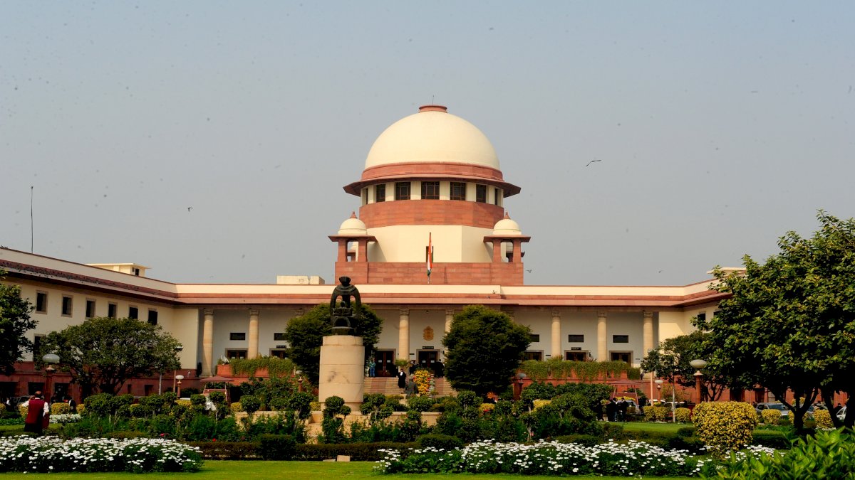 Supreme Court: यूनिवर्सिटी चाहें तो करवाएं पहले और दूसरे साल की परीक्षाएं Supreme Court: यूनिवर्सिटी चाहें तो करवाएं पहले और दूसरे साल की परीक्षाएं