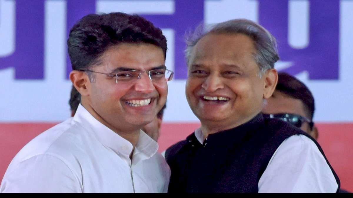 Rajasthan: इंतजार होगा खत्म, कांग्रेस जल्द करेगी संवैधानिक नियुक्तियां Rajasthan: इंतजार होगा खत्म, कांग्रेस जल्द करेगी संवैधानिक नियुक्तियां
