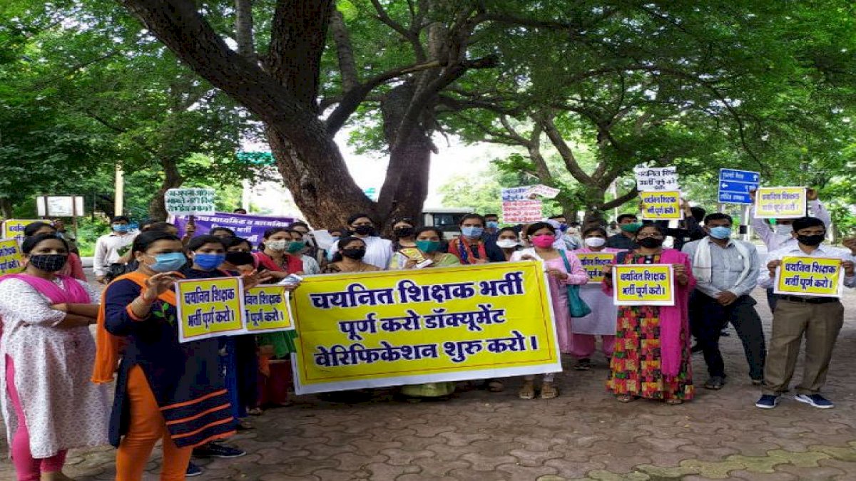 Teacher's Day 2020: चयनित शिक्षकों ने भर्ती पूरी करने की लगाई गुहार Teacher's Day 2020: चयनित शिक्षकों ने भर्ती पूरी करने की लगाई गुहार