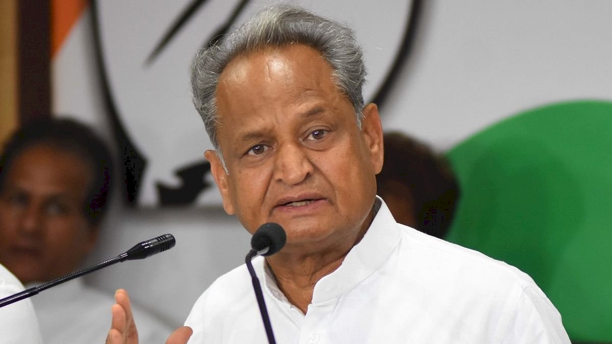 Ashok Gehlot: सीएम अशोक गहलोत ने दिया स्थानीय युवाओं को तोहफा Ashok Gehlot: सीएम अशोक गहलोत ने दिया स्थानीय युवाओं को तोहफा