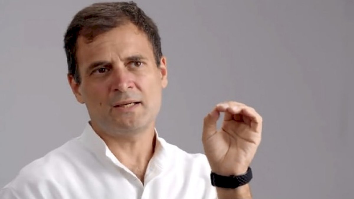 Rahul Gandhi: GDP में गिरावट का बड़ा कारण गब्बर सिंह टैक्स Rahul Gandhi: GDP में गिरावट का बड़ा कारण गब्बर सिंह टैक्स