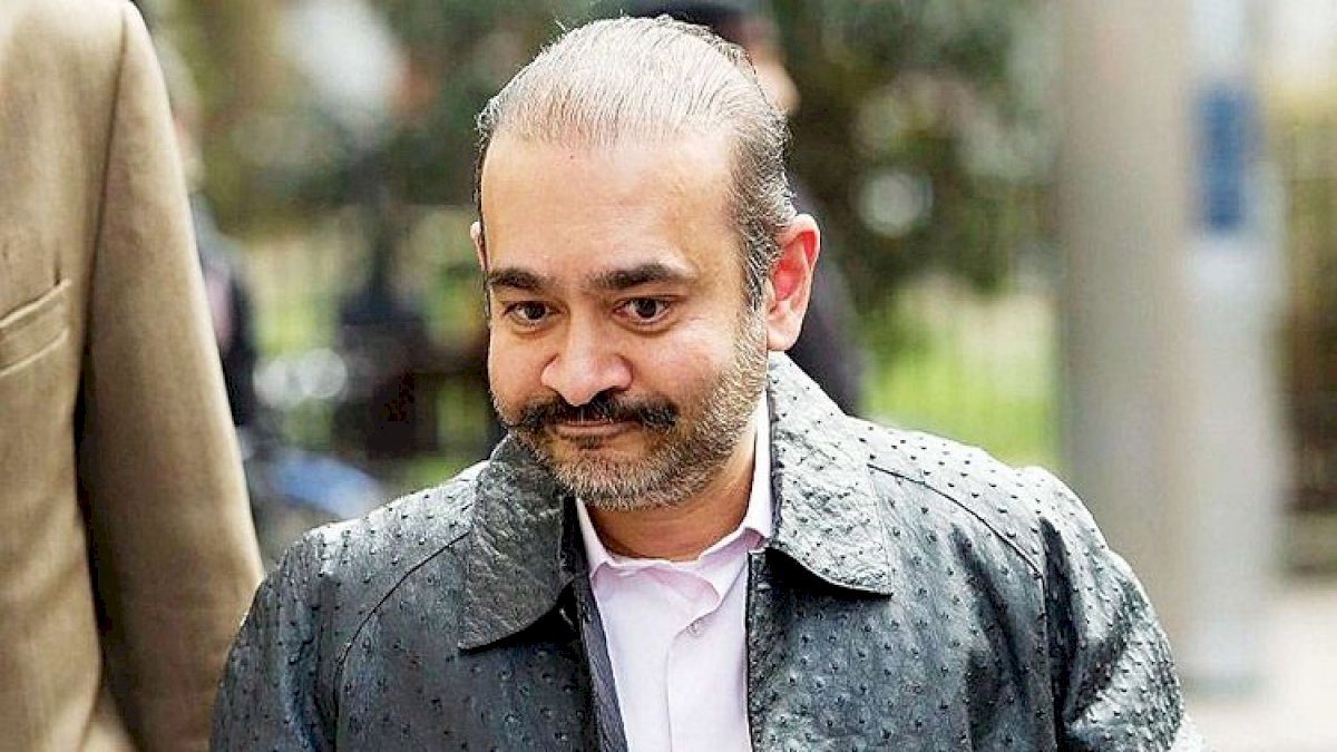 Nirav Modi: नीरव मोदी के प्रत्यर्पण पर ब्रिटेन की अदालत में सात सितंबर से सुनवाई Nirav Modi: नीरव मोदी के प्रत्यर्पण पर ब्रिटेन की अदालत में सात सितंबर से सुनवाई