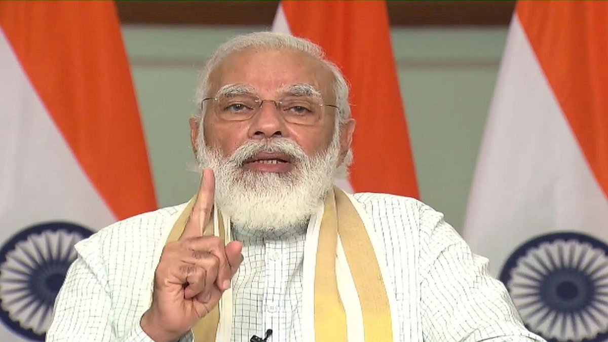 PM Narendra Modi: नई शिक्षा नीति में कम से कम हो सरकार का दखल PM Narendra Modi: नई शिक्षा नीति में कम से कम हो सरकार का दखल