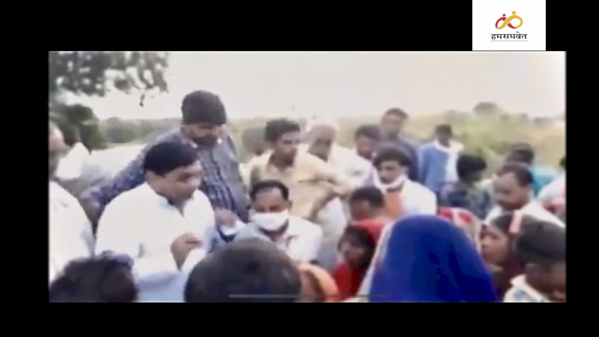 Narayan Patel: महिलाओं के सवालों से घबराकर उल्टे पांव लौटे बागी विधायक Narayan Patel: महिलाओं के सवालों से घबराकर उल्टे पांव लौटे बागी विधायक