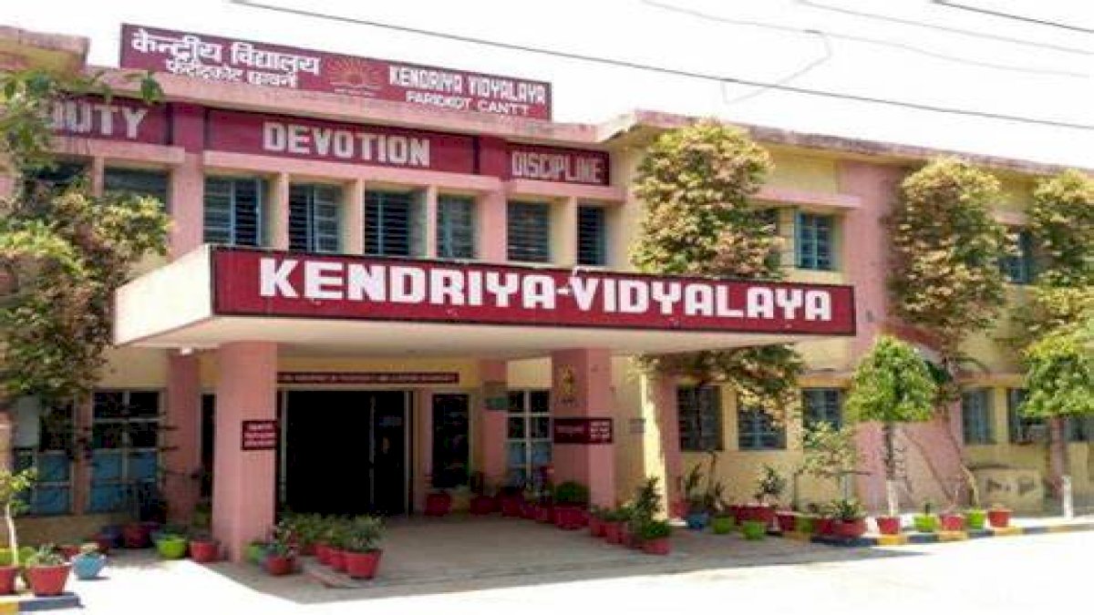 IIT Indore: देश का 1242 वां केंद्रीय विद्यालय आईआईटी इंदौर में खुलेगा IIT Indore: देश का 1242 वां केंद्रीय विद्यालय आईआईटी इंदौर में खुलेगा