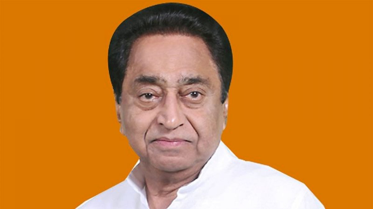 Kamal Nath: पीएम मोदी ने उप चुनाव वाले क्षेत्र में ही क्यों किया संवाद Kamal Nath: पीएम मोदी ने उप चुनाव वाले क्षेत्र में ही क्यों किया संवाद