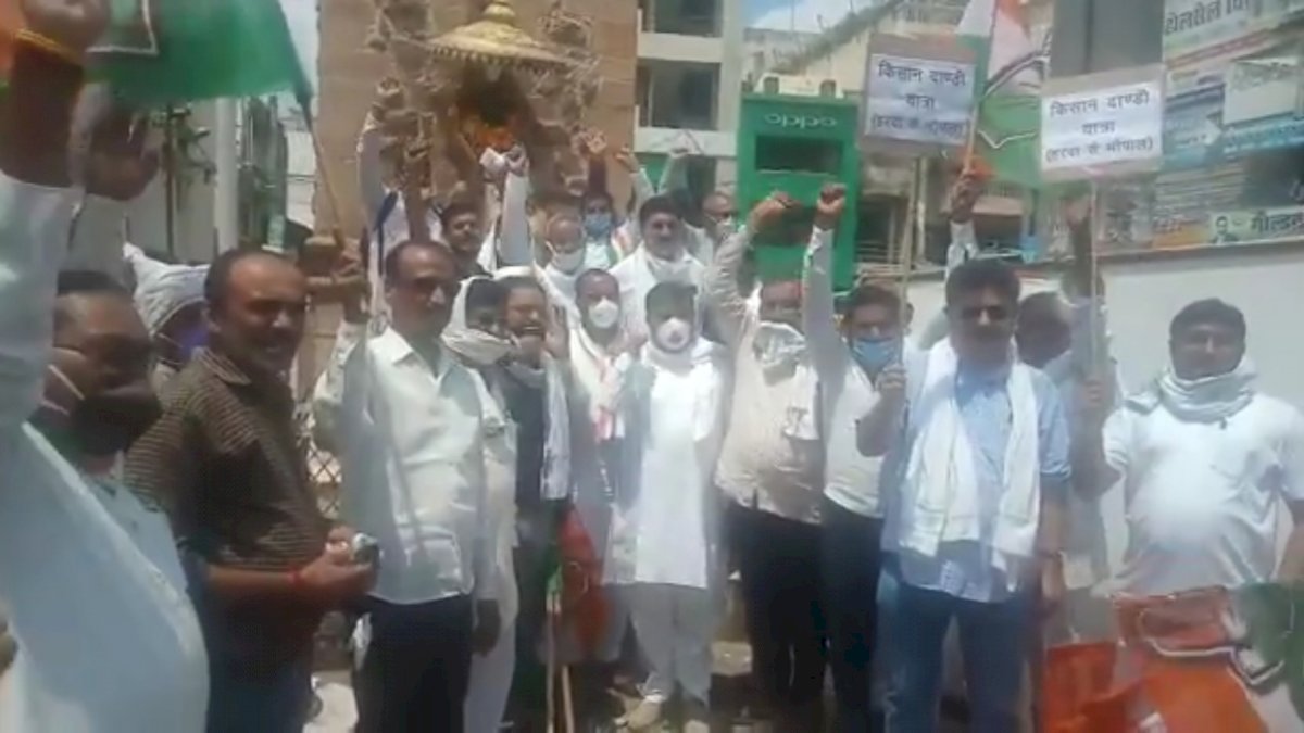 Kisan Dandi Yatra: किसानों की मांगों को लेकर हरदा से भोपाल तक किसान दांडी यात्रा Kisan Dandi Yatra: किसानों की मांगों को लेकर हरदा से भोपाल तक किसान दांडी यात्रा
