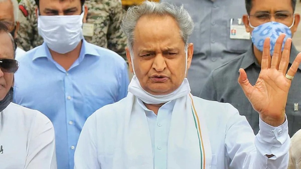 Ashok Gehlot: सीएम अशोक गहलोत ने 1 महीने के लिए रद्द किए सभी कार्यक्रम Ashok Gehlot: सीएम अशोक गहलोत ने 1 महीने के लिए रद्द किए सभी कार्यक्रम