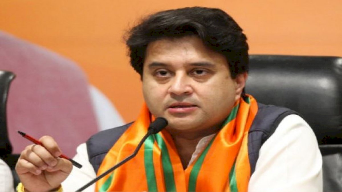 Jyotiraditya Scindia: ज्योतिरादित्य सिंधिया के मेहगांव दौरे का यूथ कांग्रेस करेगी विरोध Jyotiraditya Scindia: ज्योतिरादित्य सिंधिया के मेहगांव दौरे का यूथ कांग्रेस करेगी विरोध