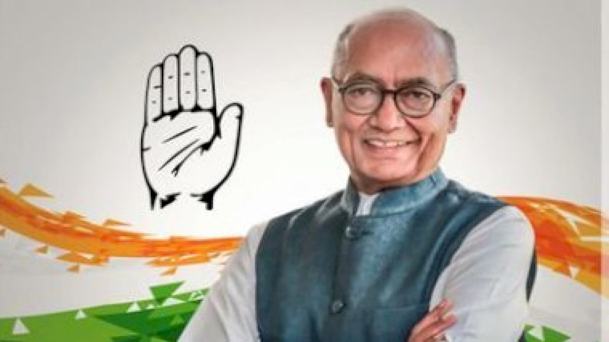 Digvijaya Singh: नदी बचाओ पद यात्रा में शामिल होंगे दिग्विजय सिंह Digvijaya Singh: नदी बचाओ पद यात्रा में शामिल होंगे दिग्विजय सिंह