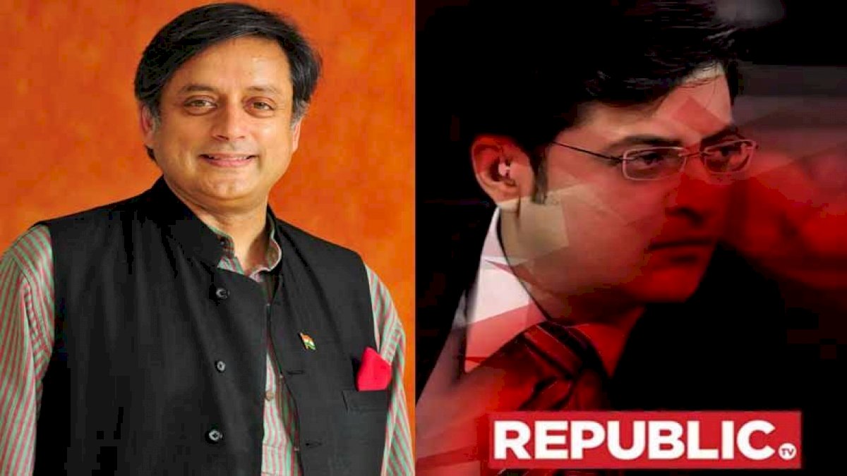Arnab Goswami: हाई कोर्ट ने कहा अर्णब गोस्वामी मीडिया ट्रायल रोकें, अन्यथा गंभीर परिणाम Arnab Goswami: हाई कोर्ट ने कहा अर्णब गोस्वामी मीडिया ट्रायल रोकें, अन्यथा गंभीर परिणाम